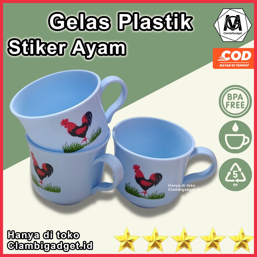 Gelas Cangkir Kopi Gambar Ayam Jago BPA Free Plastik Food Grade Cangkir Plastik Kopi Gelas Mug Es Ko