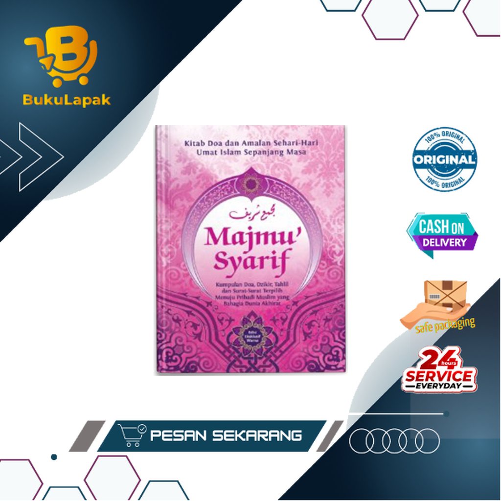 BUKU MAJMU SYARIF EDISI MUSLIMAH - MAJMU SYARIF LENGKAP