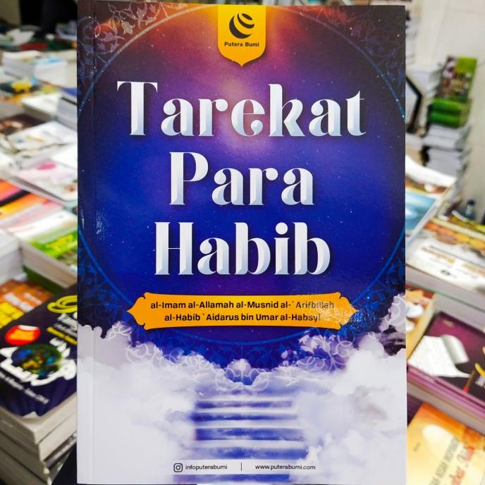 Tarekat Para Habib / Al-Iqdul Yawaqit / Iqdul Yawaqit