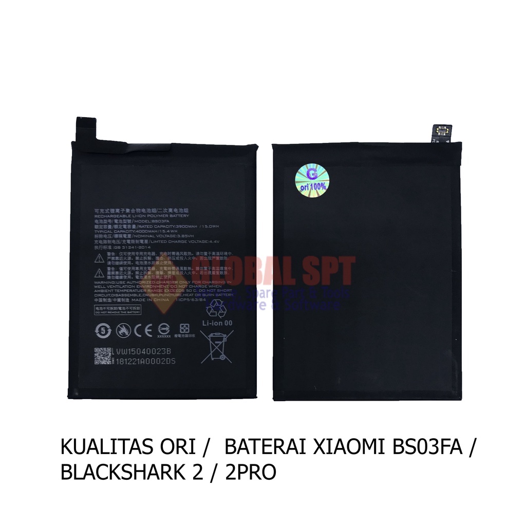 BATERAI XIAOMI BS03FA / BATRE BLACKSHARK 2 / BATERE 2PRO