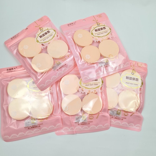 Spon Bedak Padat / Spons Bedak Padat / Sponge Set Spons Isi 4