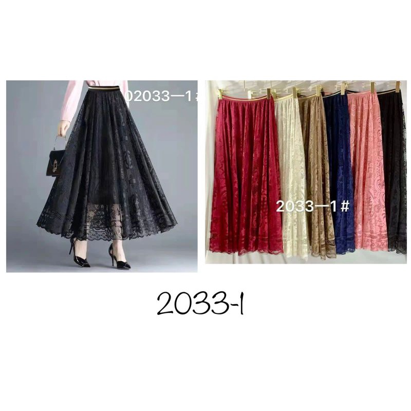 rok brukat import /  rok panjang hijabers / maxi skirt import / rok tutu brukat import / rok brokat 