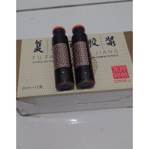Obat China Fufang, Obat DBD