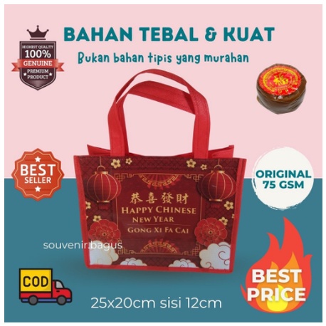 Tas Imlek Murah Souvenir Imlek Chinese New Year Goodie Bag Imlek Promo Murah Shio Naga kayu 2024