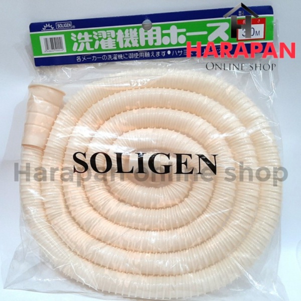 

Jual SELANG MESIN CUCI 3 MTR / SELANG PEMBUANGAN MESIN CUCI MERK SOLIGEN Murah