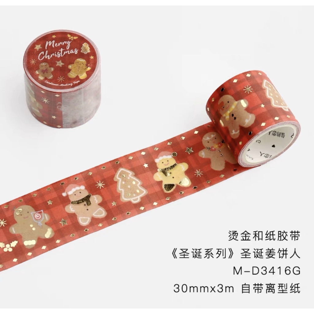3cm Washi Sticker tema Natal Book Journal Kartu Ucapan Scrapbooking Bujo Stivker