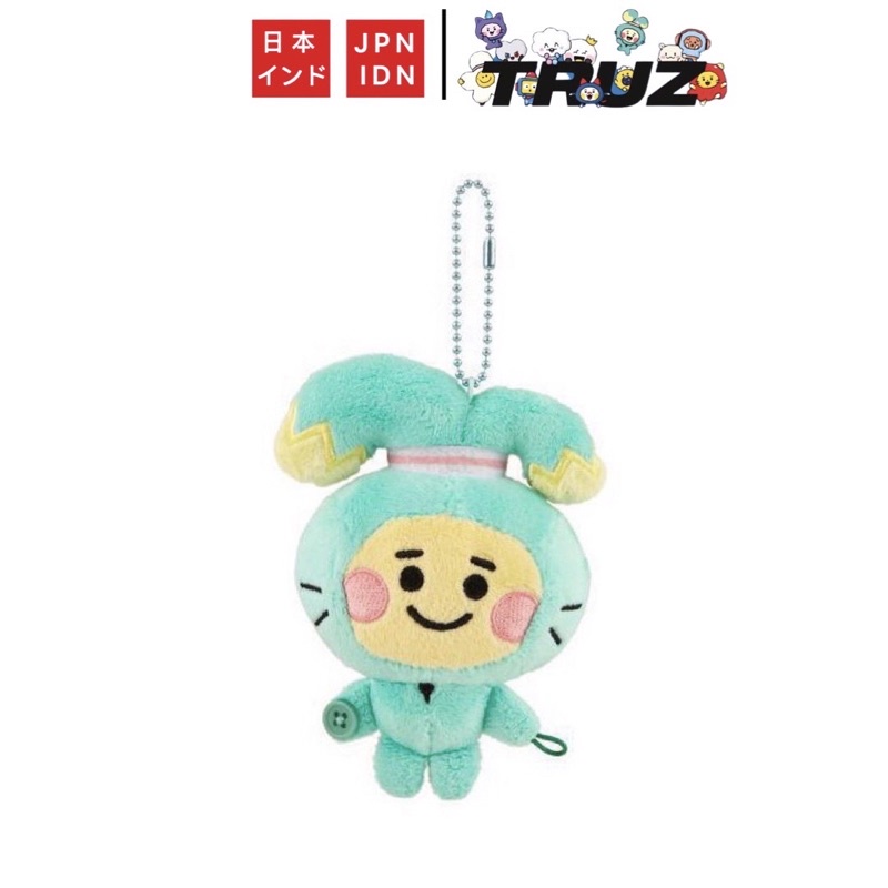 [ Pre Order ] Treasure x Line Friend | TRUZ bag charm Plush Maskot MATETSU and YEDEE
