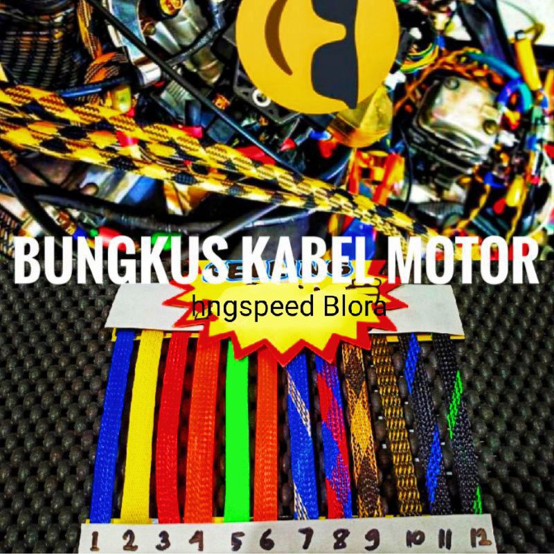 COVER KABEL MOTOR SERAT 1 METER