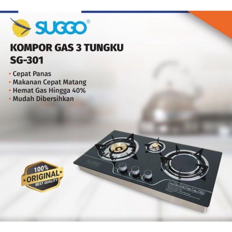 SUGGO Kompor Tanam Gas Kaca 3 Tungku Infrared SG-301