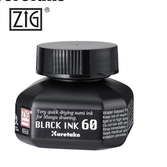 

Kuretake Pen Ink - Black Ink