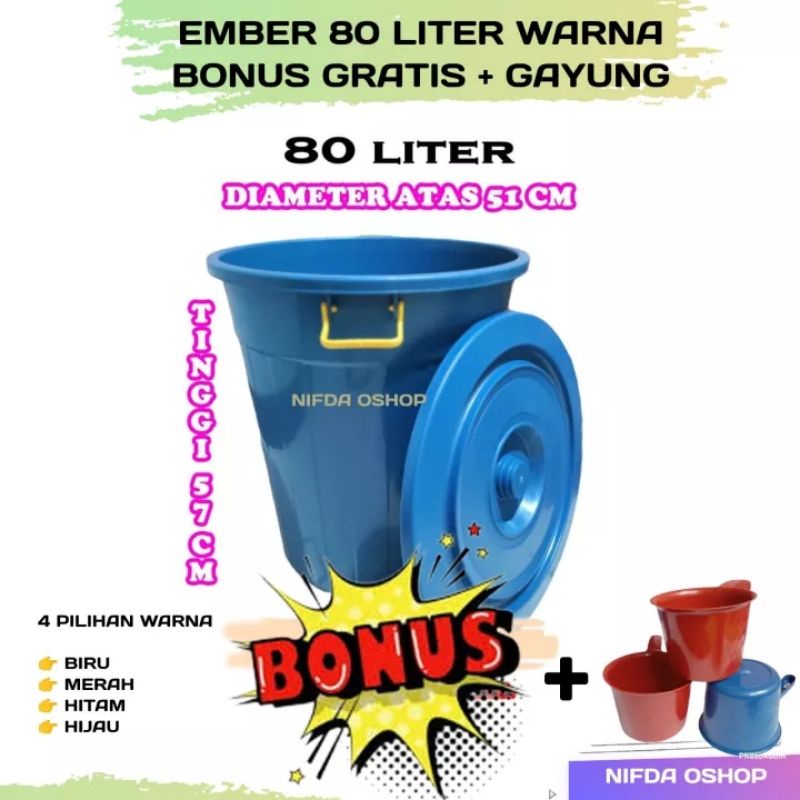 Tong besar/ Ember air + tutup 80 liter air ( Gratis Gayung )