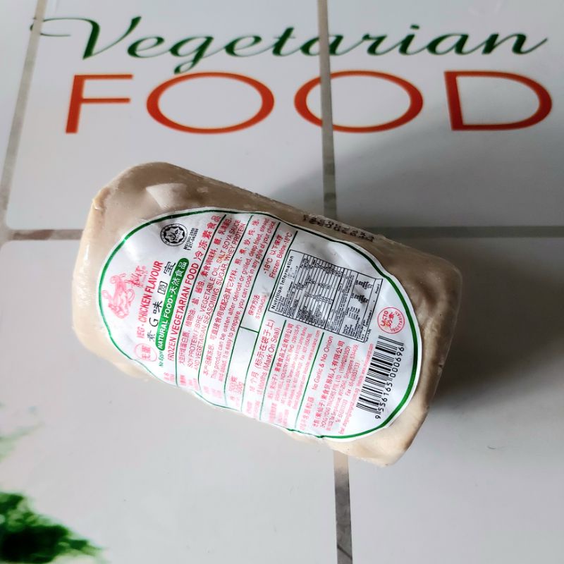 

HAM VEG CHICKEN G FLAVOUR, 500g, ( FROZEN FOOD), HALAL, PLANT BASED, SU XIAN ZI,