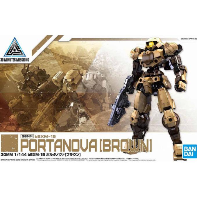 Bandai 30mm 1/144 Portanova Brown