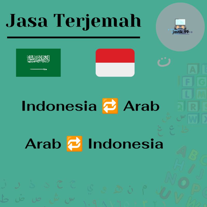 Jasa Terjemah / Terjemah Indonesia-Arab / Terjemah Arab-Indonesia/ Translate Indonesia-Arab / Transl