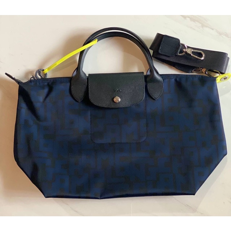 Lc LGP medium black navy
