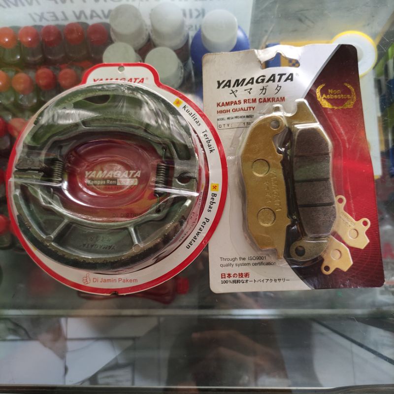 kampas kanpas rem depan belakang verza honda 150