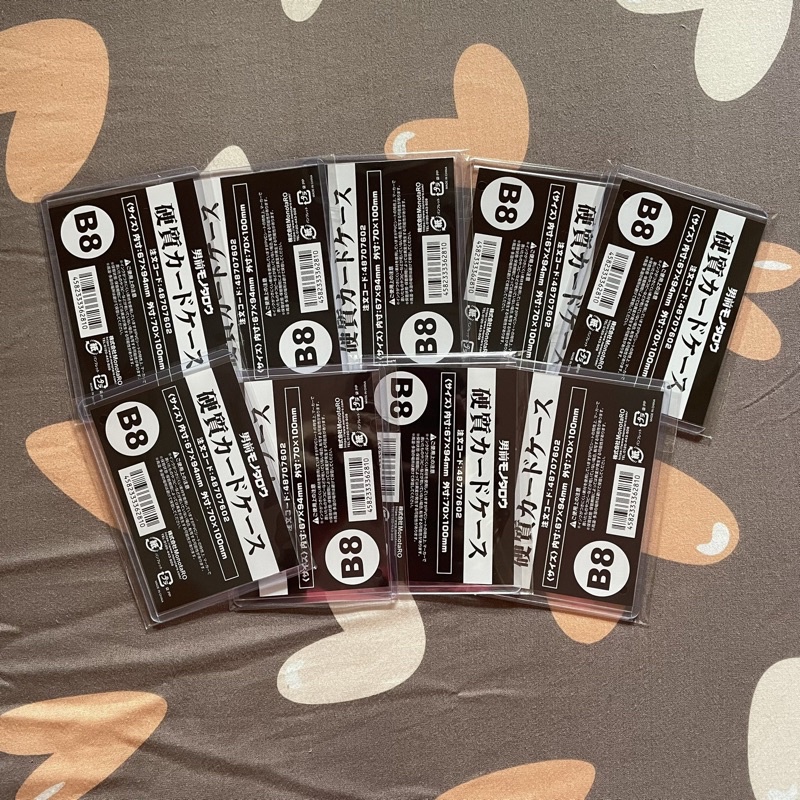 [READY STOCK] TOPLOADER PHOTOCARD B8