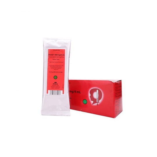 DUMIN SUPP 250MG/5ML