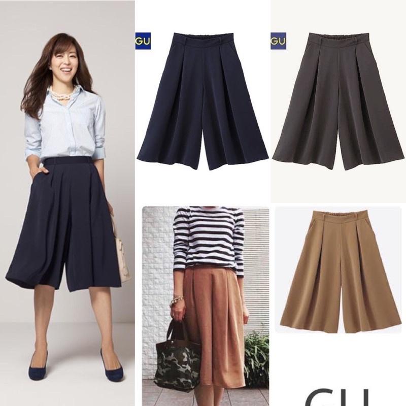 Uniqlo by Gu wide leg cullote