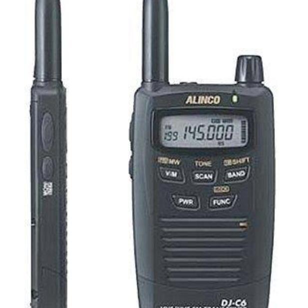 Handy Talky HT Alinco DJ-C6 Dual Band VHF UHF