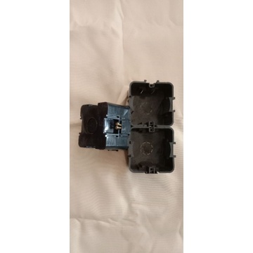 

kotak hitam embodus BROCO