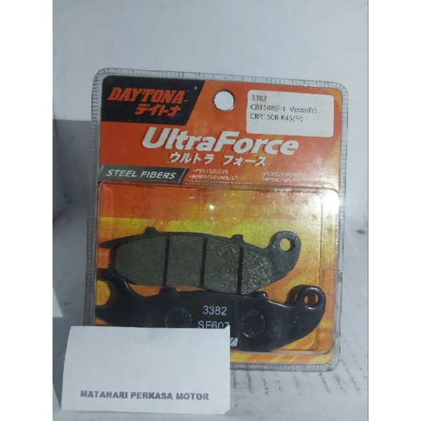 Disped Daytona CB150R/VERZA/CBR150 (K45) 3382 DAYTONA