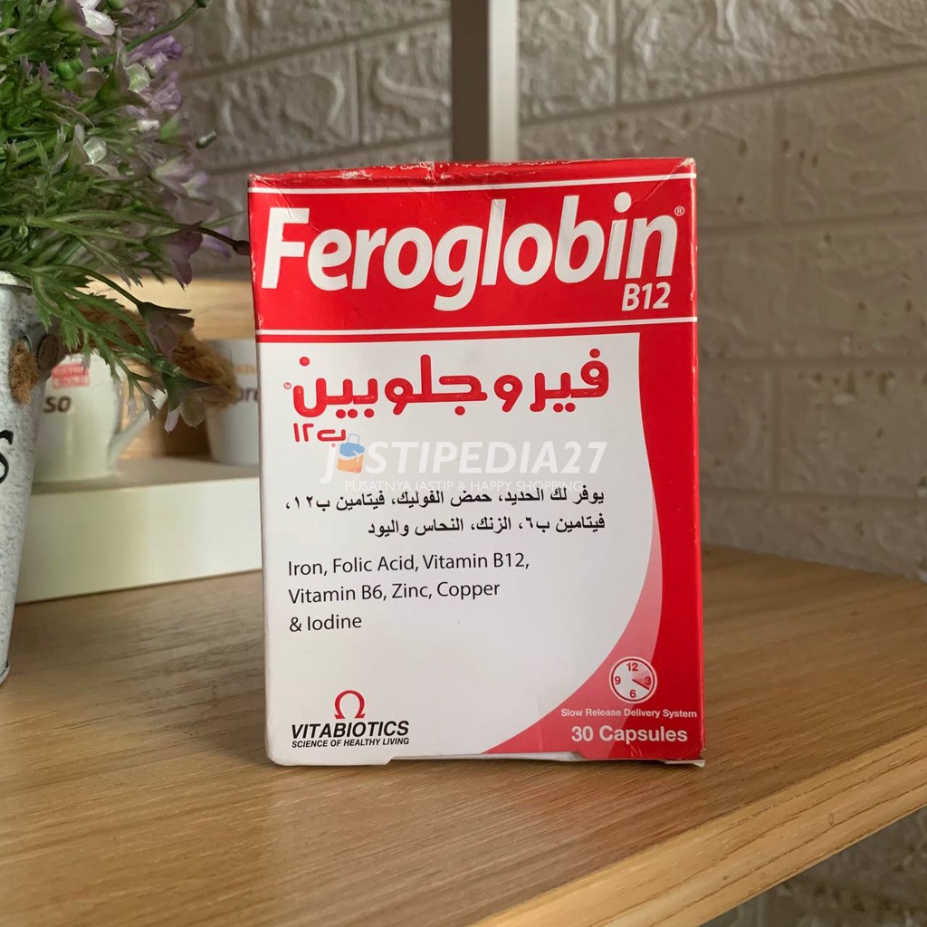Feroglobin B12 - 30 capsules
