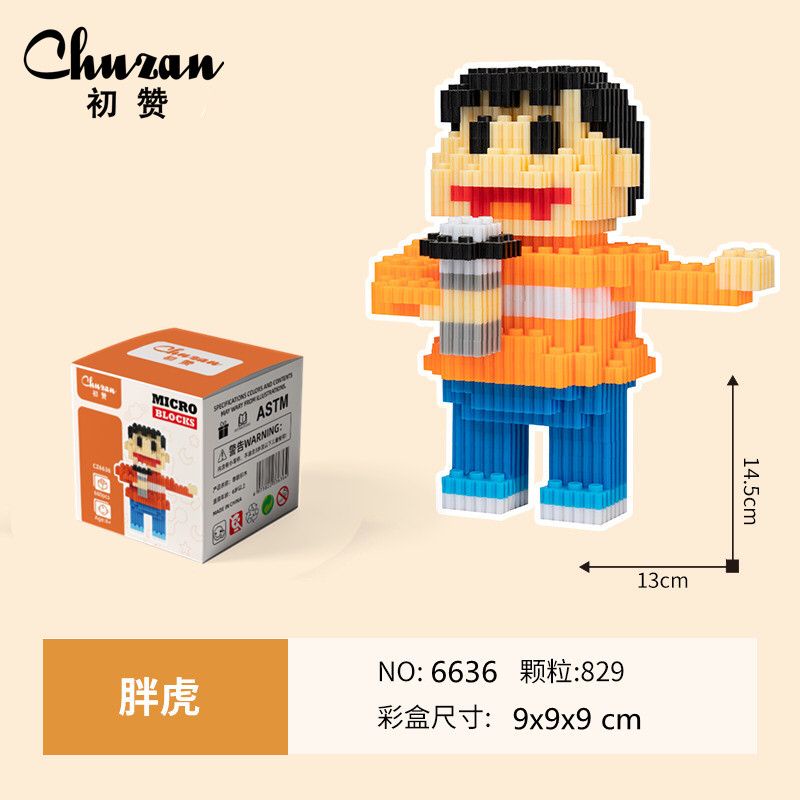 NANO BLOCK DORAEMON MAINAN BUILDING  BLOCK BALOK SUSUN BRICKS