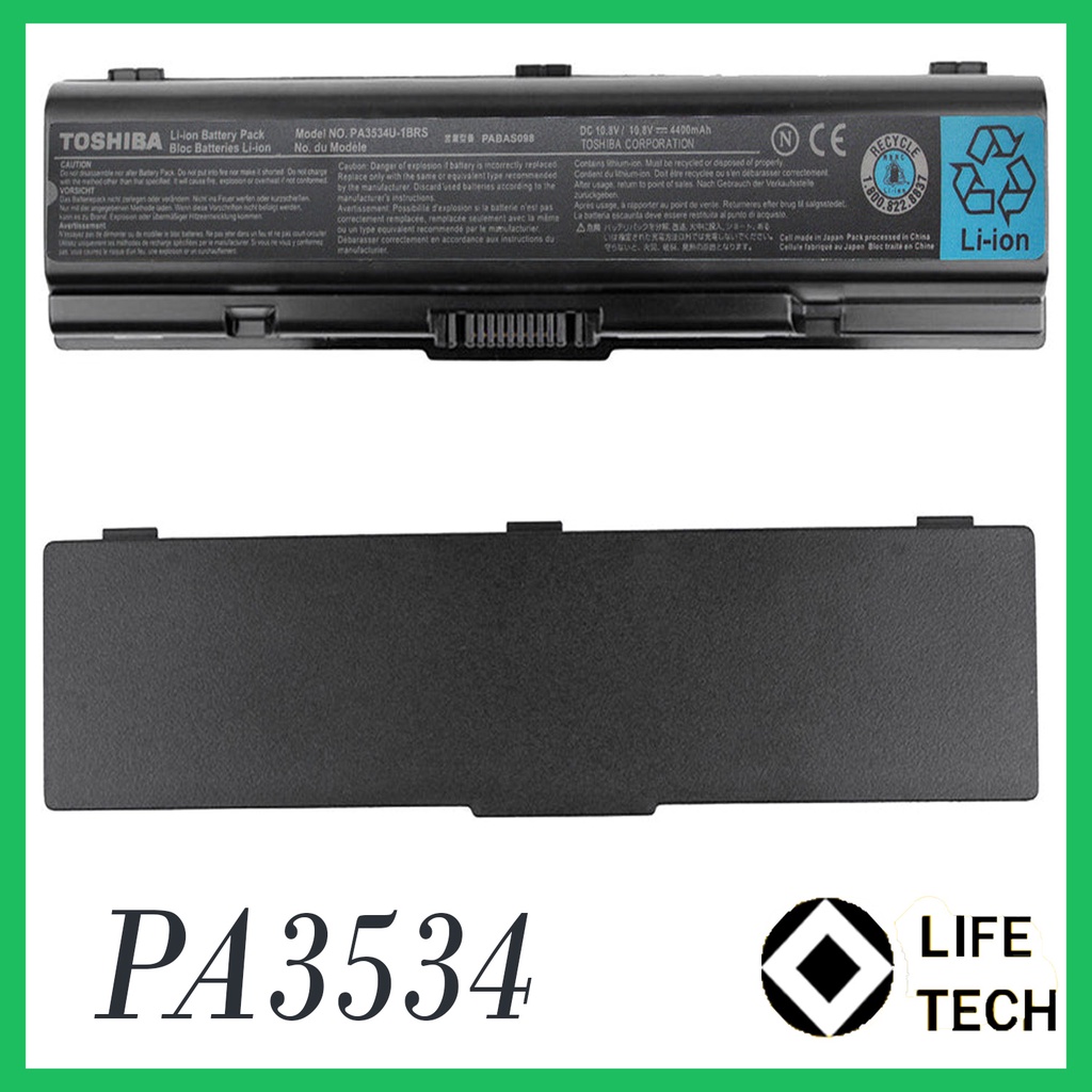 Baterai TOSHIBA Satelite PA3534U-1BRS, PA3535U-1BAS A200, A350, L505D, A202, A350D , L550 , A203, A500, L550D , A205, A500D ,L555 , A210, A505 , L555D, A215, A505D, M202, L203, L300 ,M203, L205, L300D , M206 ,M200. L305 , M207 , M205 , L305D , M208