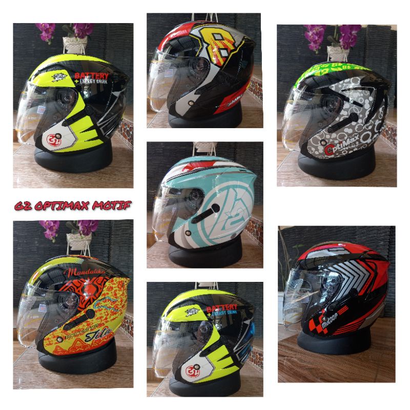 G2 optimax motif