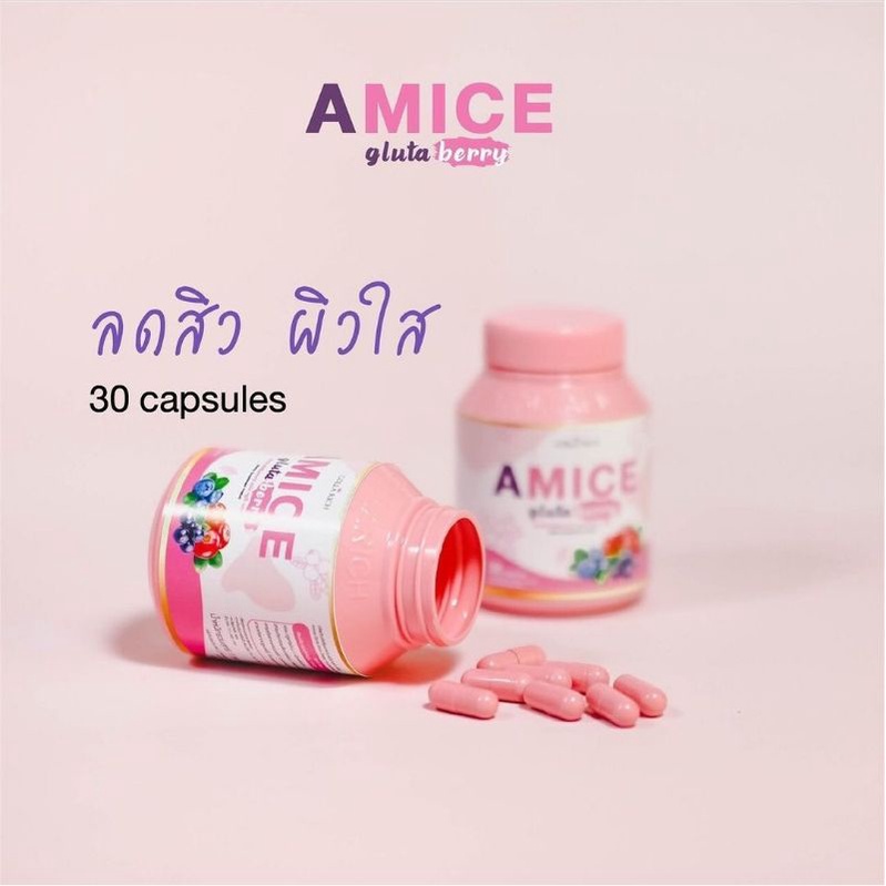 Amice Gluta Berry + Collarich