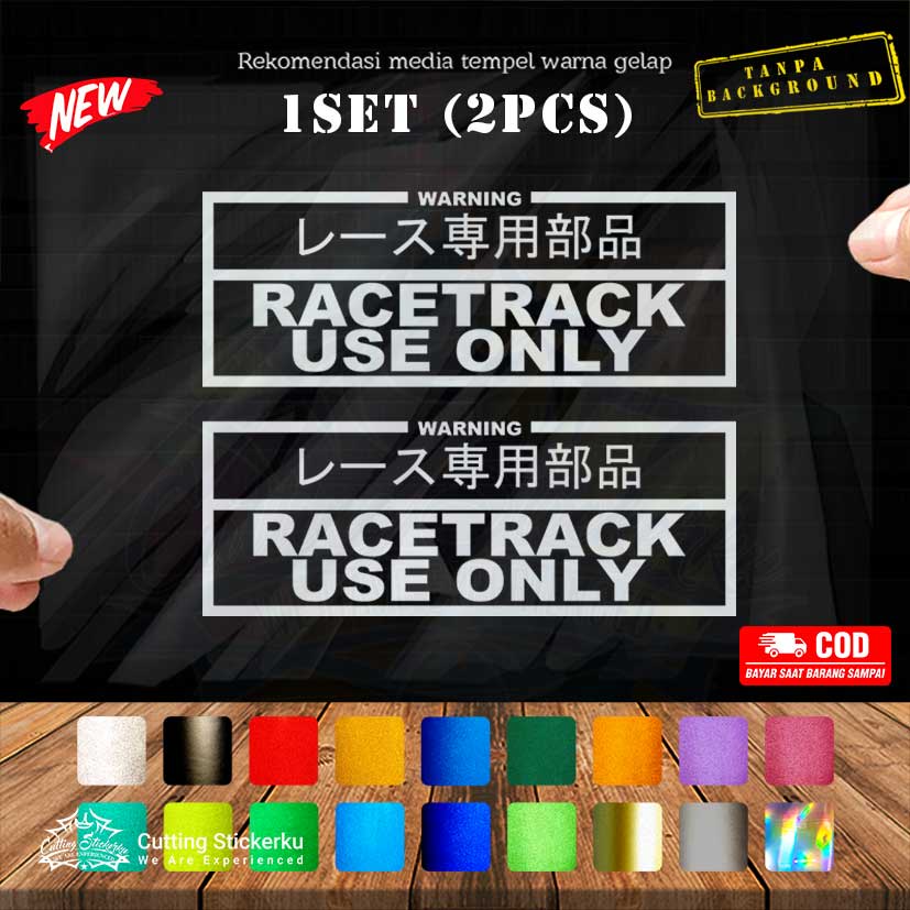 Cutting Stiker Race Track Use Only Variasi Motor Mobil Sticker Racing Timbul Keren Nyala Dasbor Spakbor Visor Body Kaca Helm Laptop Hologram Reflective Tahan Air Setiker Veriasi Bodi Samping Matic Scoopy Vario Beat Nmax Pcx Vespa Pickup Windshield