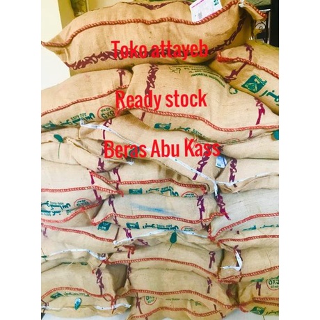 

◀ Beras Basmati Abu kass 5 kg Basmati Abukas Terbaik di India Ori BERSEGEL ➴