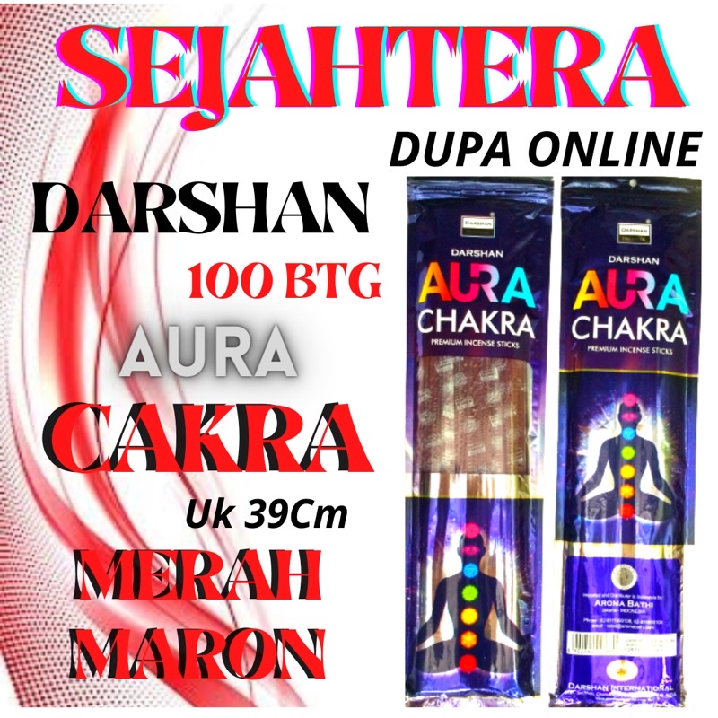 Dupa Hio India Darshan 100btg “AURA CHAKRA” Merah Maron Pouch