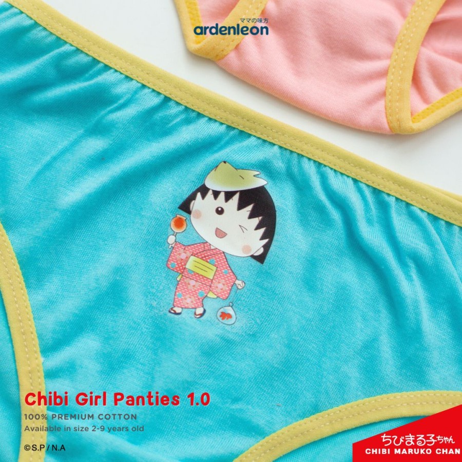 Ardenleon - Chibi Girl Panties 1.0 Celana Dalam Anak