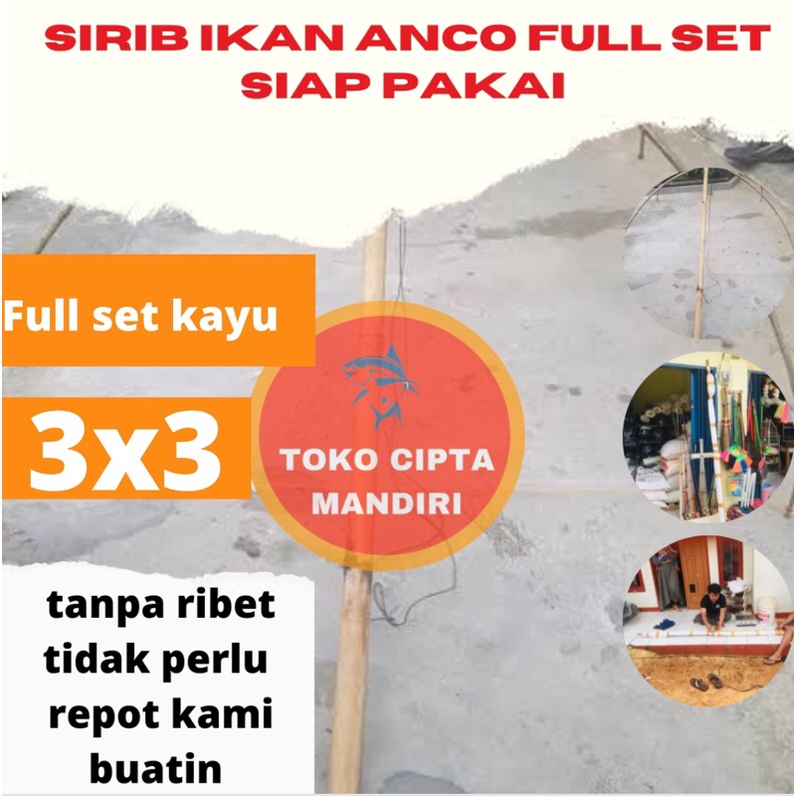 anco ikan senar sirib ikan senar 3x3 lubang 1,2 centi full set kayu