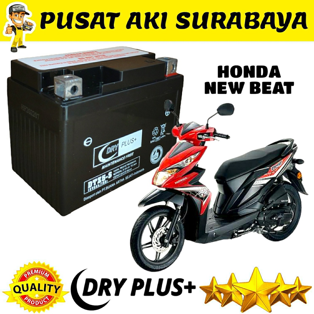 ACCU MURAH BERGARANSI DRYPLUS DTZ5S 5 AMPER HONDA NEW BEAT YAMAHA XEON SUZUKI ARASHI KAWASAKI NINJA RR MTZ5S YTZ4V GTZ5S YTZ5S