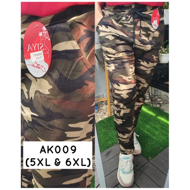 CELANA IMPORT Army //CELANA JUMBO WANITA