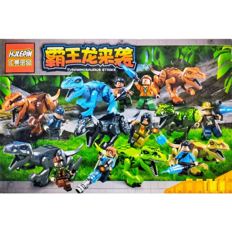 mainan hewan bricks dinosaurus dino trex t-rex Tyrannosaurus dapat orang PGM8956-7 building blocks toys