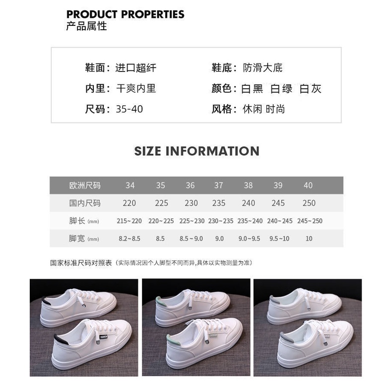 aid 0121, sepatu wanita import fashion sneaker wanita terkiniian cantik termurah best seller terpopular sepatu terkiniian