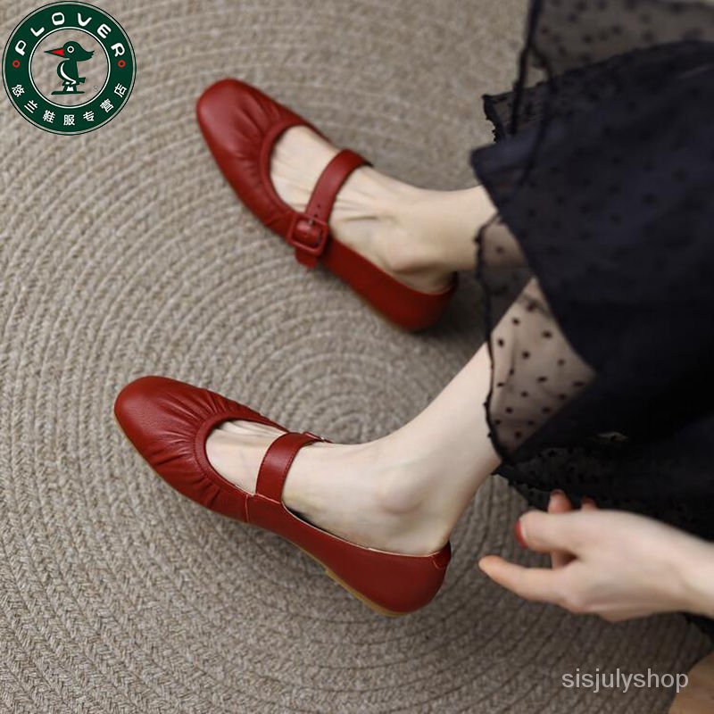 #Sisjuly# Sepatu datar Mary Jane persegi kaki persegi retro wanita versi Korea seratus dengan kulit