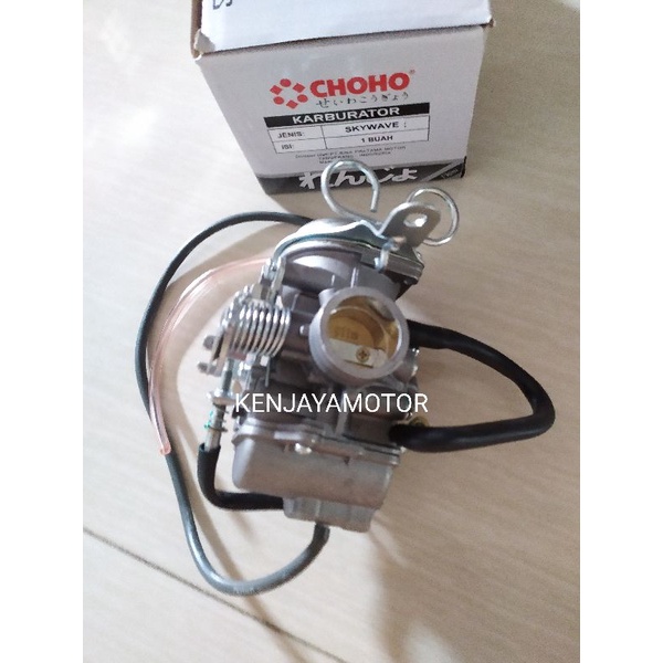 KARBURATOR CARBURATOR KARBU SUZUKI SKY WAVE SKYWAVE