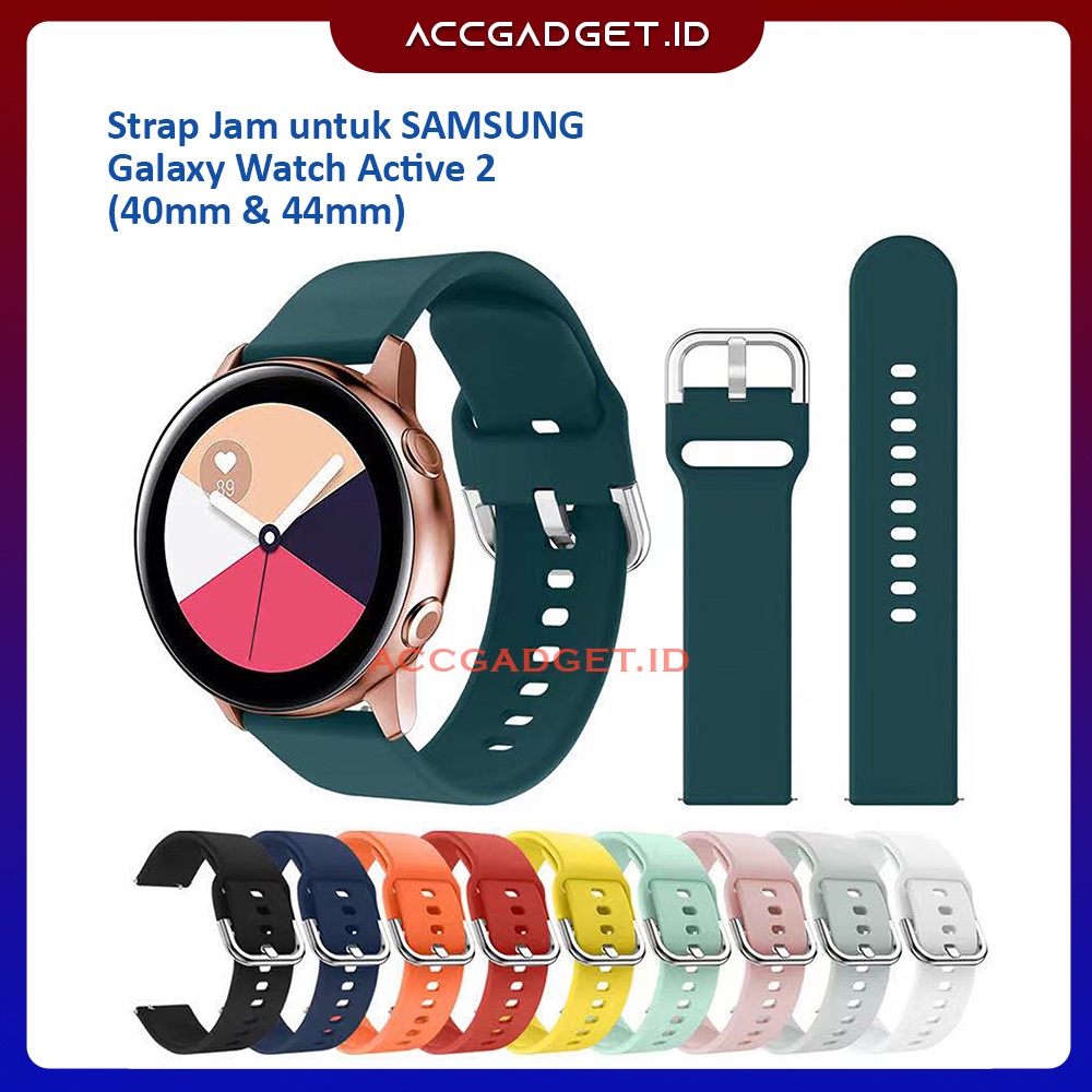 Tali Strap untuk Smartwatch Galaxy Watch Active 2 40mm / Wacth Active 2 44mm (kotak) - S.ACT SIlicone Strap Watch