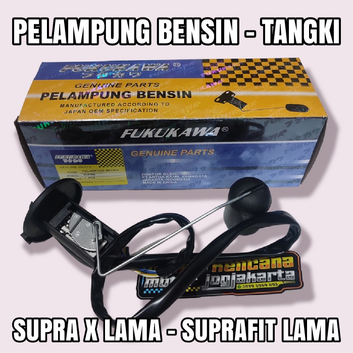 PELAMPUNG TANGKI BENSIN - SUPRA X LAMA SUPRAFIT LAMA - APUNG APUNG INDIKATOR