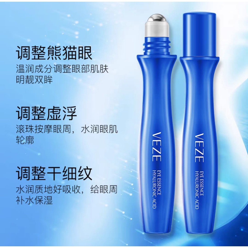 Veze Hyaluronic Acid Eye Ball Massage Eye Essence Cream Pelembab