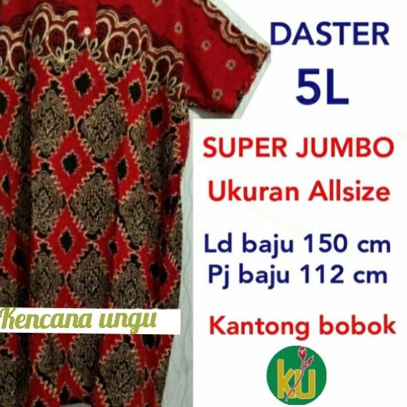 DASTER KENCANA UNGU 5L JUMBO PUTIH
