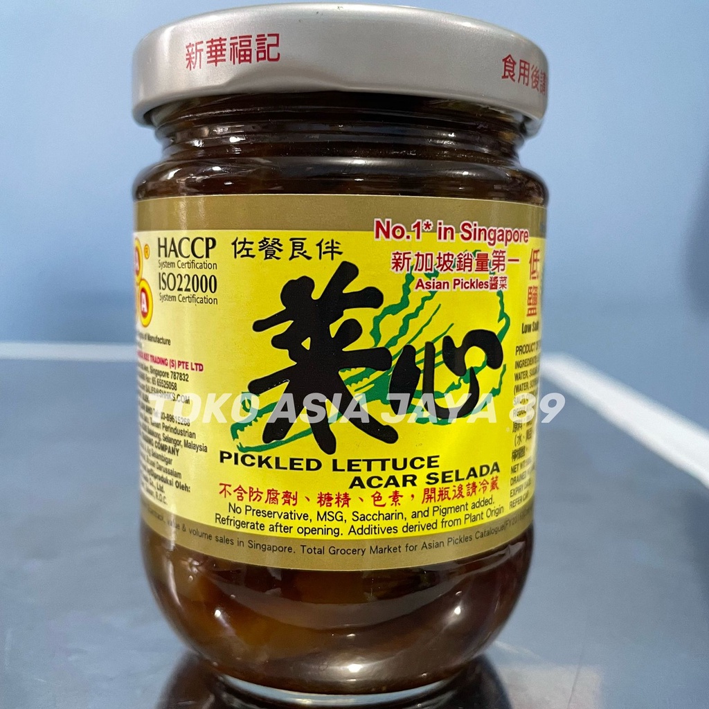 

Caisim botol pickled lettuce AAA taiwan