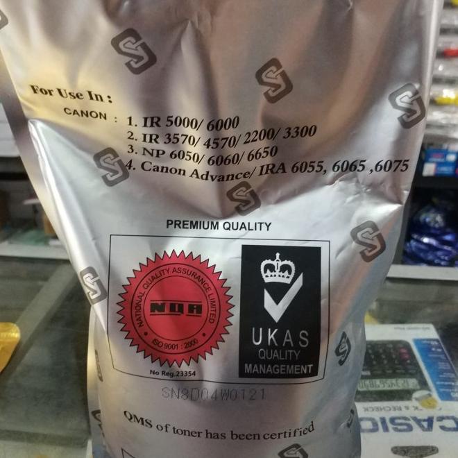 Toner Tinta Fotocopy Sinar Jaya ( SJ )