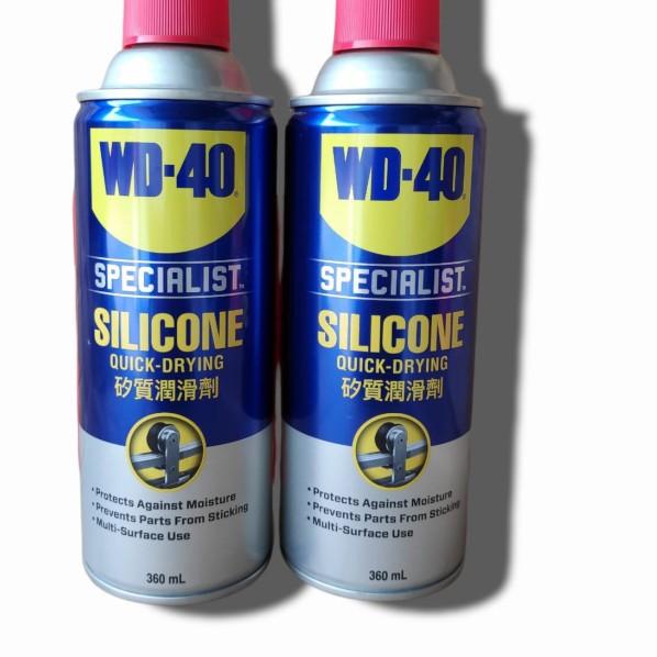 WD40 Silicone Lubricant / WD 40 Silicone Lubricant