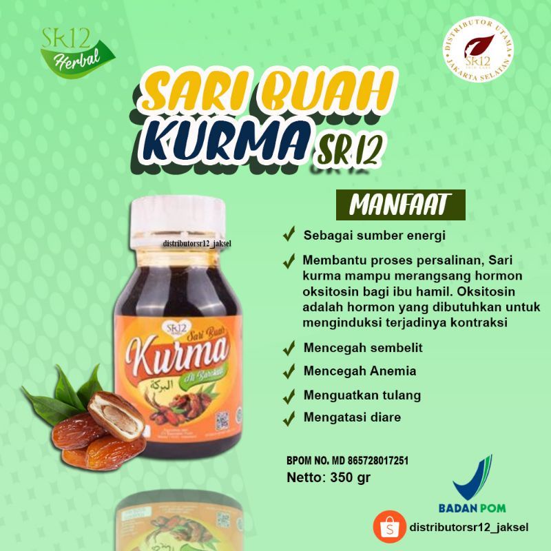 

SR12 SARI BUAH KURMA 350gr